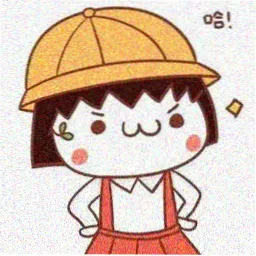 哈曼·卡恩 角色头像