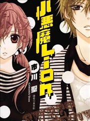 逆袭的夏亚 榜单缩略图
